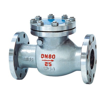 旋啟式鋼制止回閥H44H、H44Y PN16~PN250 