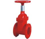 消防專(zhuān)用信號閘閥